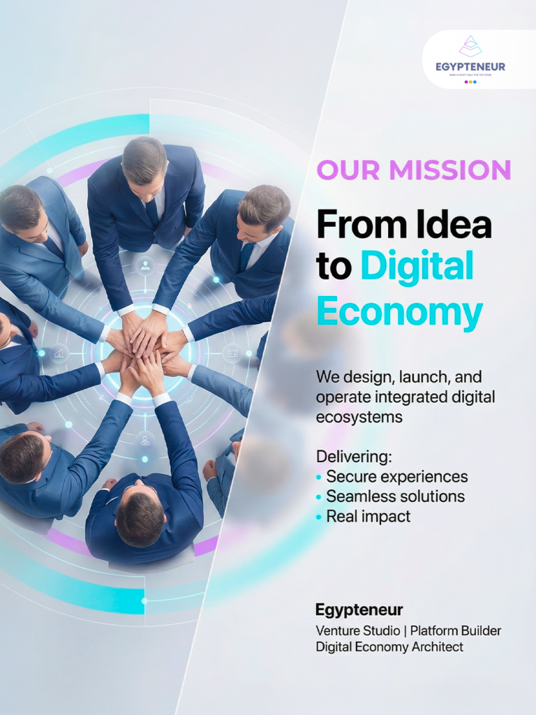 Egypteneur post 1 17 2